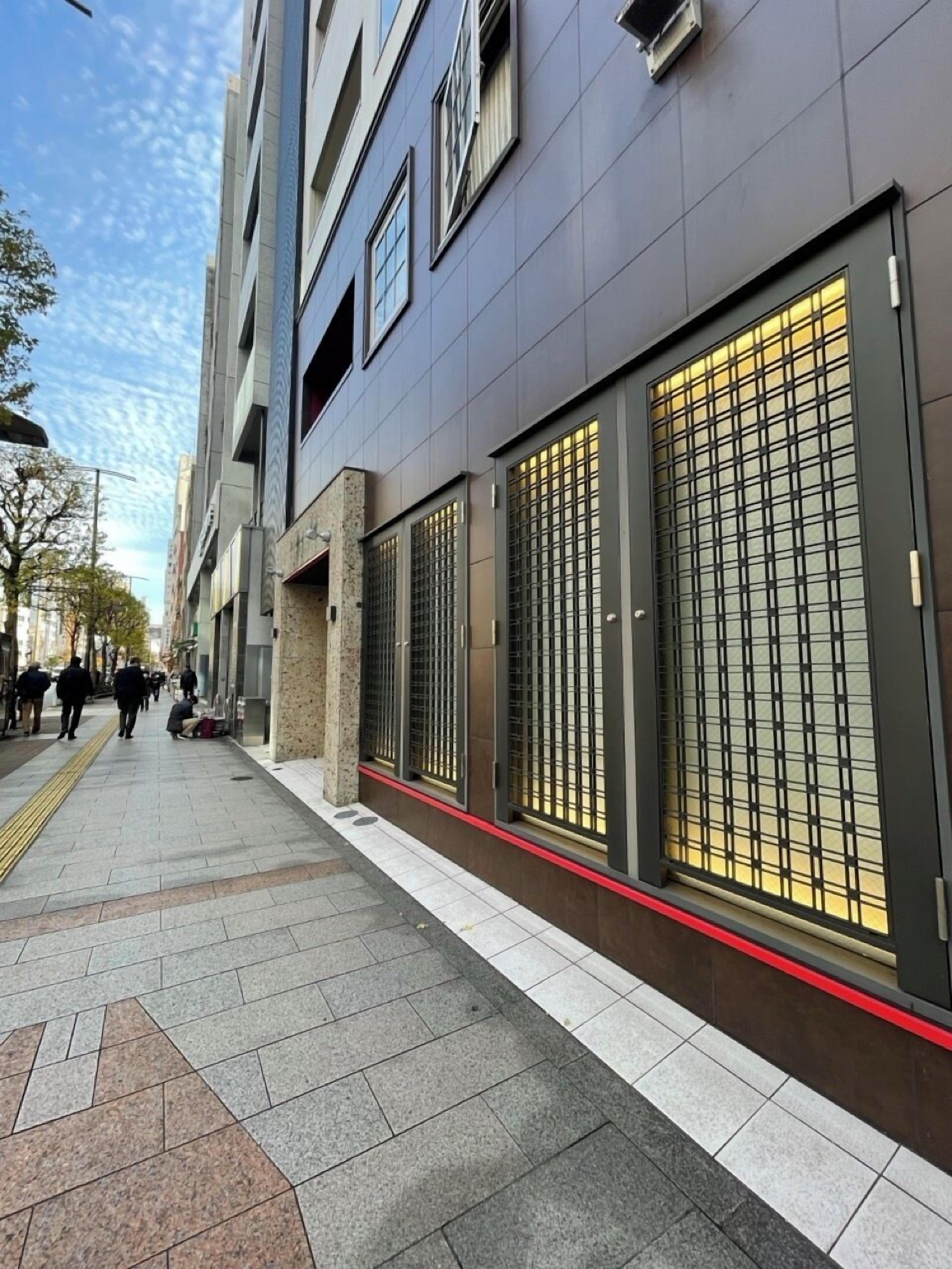 Book Hotel Jimbocho - Tokyo, Tokyo